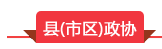 hЅ^(q)f(xi)